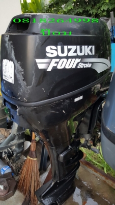 ขายเครื่องเรือ SUZUKI 30 Four มี Trim หาง 21 ขายเครื่องเรือ SUZUKI 30 Four มี Trim หาง 21
