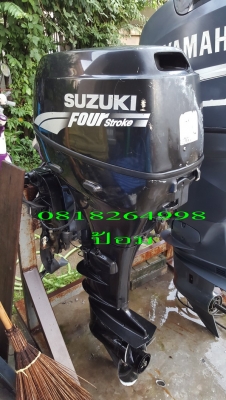 ขายเครื่องเรือ SUZUKI 30 Four มี Trim หาง 21 ขายเครื่องเรือ SUZUKI 30 Four มี Trim หาง 21