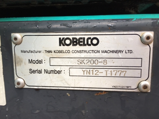 KOBELCO 200