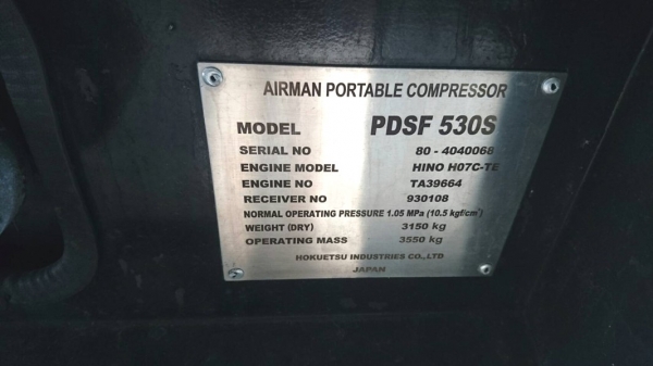 PDSF530S-เครื่องปั๊มลม Airman 10.5 bar-Hino Engine HO7C-TE by OEK