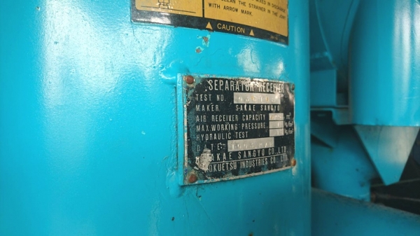 PDSF530S-เครื่องปั๊มลม Airman 10.5 bar-Hino Engine HO7C-TE by OEK