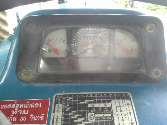 ขายนิวฮอแลน 7810 S คาราโล่เกียรกลาง 8&times;2  6สูบสวยเดิมตามสภาพพร้อมใช้ เอกสารอินวอย