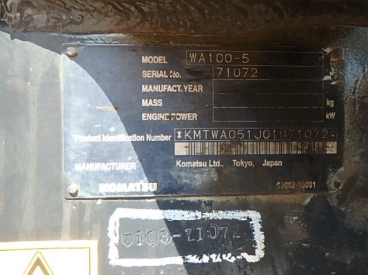 ขาย รถตักล้อยาง KOMATSU WA100-5 สวยแจ่ม ไร้ที่ติ นำเข้าจากญี่ปุ่น โทร.090-986-2521 อ๊อบ ขาย รถตักล้อยาง KOMATSU WA100-5 สวยแจ่ม ไร้ที่ติ นำเข้าจากญี่ปุ่น โทร.090-986-2521 อ๊อบ