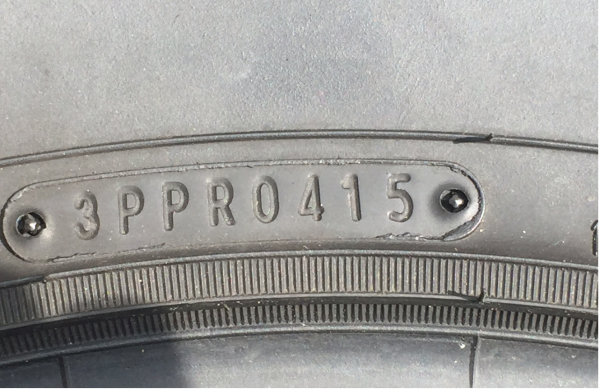 ยาง All Dunlop 245 70 16 ปี15 ดอกเต็ม เนื้อนิ่มๆ ใช้ยาว ราคาไม่แพง ยาง All Dunlop 245 70 16 ปี15 ดอกเต็ม เนื้อนิ่มๆ ใช้ยาว ราคาไม่แพง