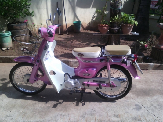 ขายรถจักรยานยนต์
