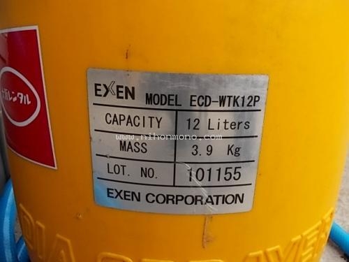 ลด50\% !!!!เครื่องเจาะไฮดรอลิคEXEN  HCD-P4จาก32,000฿ เราไม่ขาย เราขาย 16,000฿ เท่านั้น!!!รหัสสินค้า 80803000 www.nihonmono.com