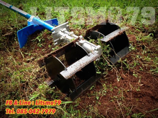 ขายเครื่องตัดหญ้าพร้อมหัวพรวนดิน
