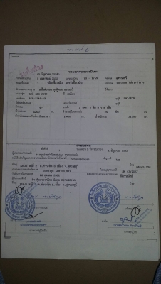 หัวลาก หกล้อ 180  แรง ปี 44 พร้อมหางก้าง 2 เพลา รถสวยๆพร้อมใช้งาน ราคา  550,000 บาท