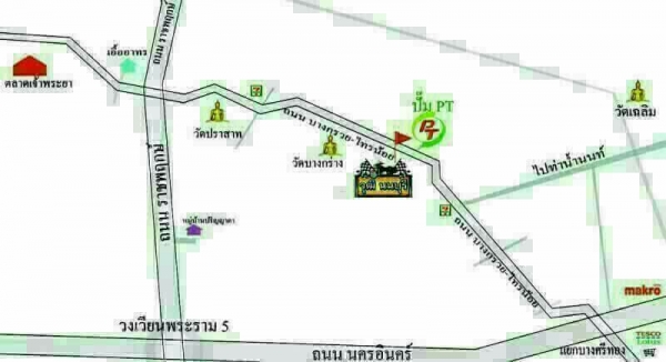 วุฒิ นนบุรี ขาย PHANTOM TA200 ปี 2552 กุนแจบน