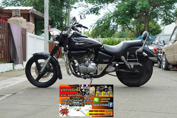 วุฒิ นนบุรี ขาย PHANTOM TA200 ปี 2552 กุนแจบน
