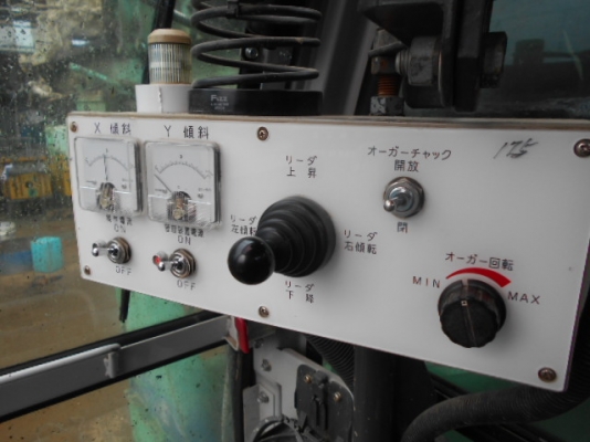 รถเจาะ ตีนตะขาบ DAIWA รุ่น AE 08