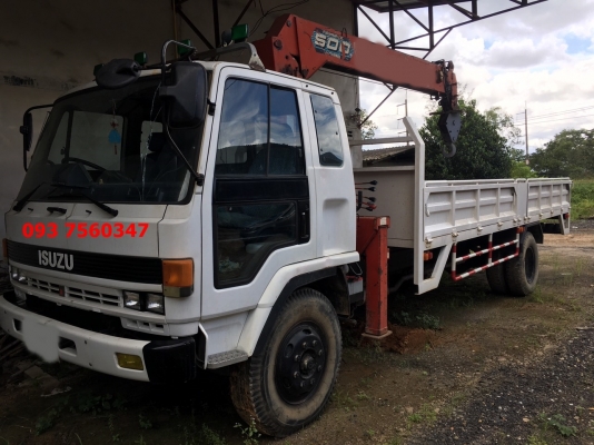 ขายรถไถ 1 เพลา FORD 6610 เสื้อลาย อุปกรณ์ ตามรูป