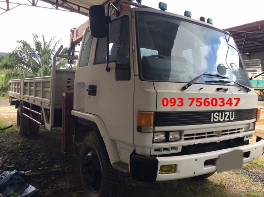 ขายรถไถ 1 เพลา FORD 6610 เสื้อลาย อุปกรณ์ ตามรูป ขายรถไถ 1 เพลา FORD 6610 เสื้อลาย อุปกรณ์ ตามรูป