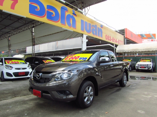 MAZDA BT50 PRO 2.2 FREE STYLE CAB MT ปี 2016
