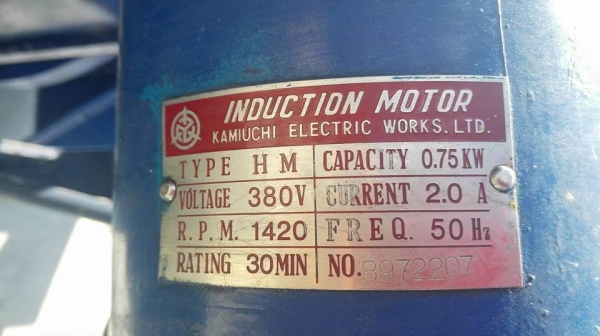 Sell> ขายรอกสลิงไฟฟ้าญี่ปุ่นคามิยูชิ KAMIUCHI Made in JAPAN ขนาด 5 ตัน 4 ทิศทาง สลิงยาว 6 เมตร ไฟตรง 380V Sell> ขายรอกสลิงไฟฟ้าญี่ปุ่นคามิยูชิ KAMIUCHI Made in JAPAN ขนาด 5 ตัน 4 ทิศทาง สลิงยาว 6 เมตร ไฟตรง 380V