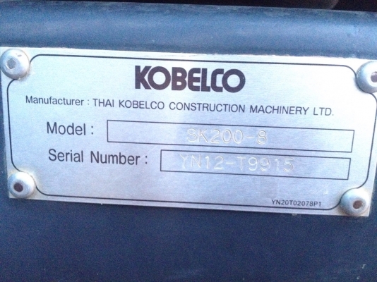 ขายรถแบ็คโฮ Kobelco sk200 mark 8 super YN12-T9915 ไมล์ชม. 6,700 เอกสารอินวอยซ์ ระบบไฟฟ้าครบ