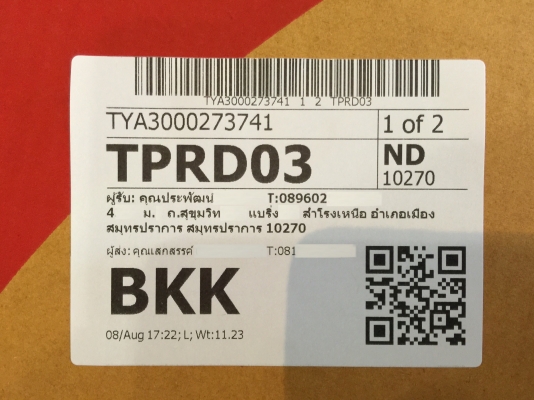 ขายแม็กซ์กล้วย COMPE ขอบ 13" 4 รู 110 กว้าง 5.5" ญี่ปุ่นแท้ ขายแม็กซ์กล้วย COMPE ขอบ 13" 4 รู 110 กว้าง 5.5" ญี่ปุ่นแท้