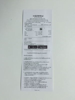 ขายแม็กซ์กล้วย COMPE ขอบ 13" 4 รู 110 กว้าง 5.5" ญี่ปุ่นแท้ ขายแม็กซ์กล้วย COMPE ขอบ 13" 4 รู 110 กว้าง 5.5" ญี่ปุ่นแท้