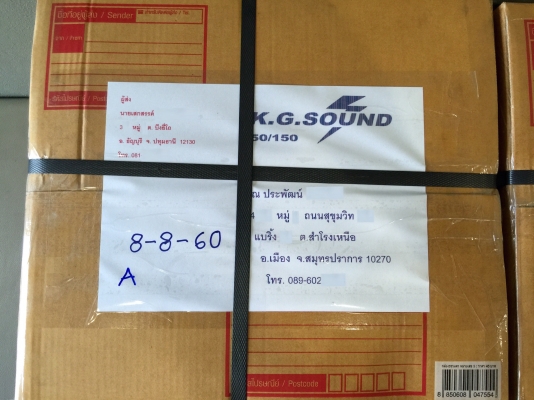 ขายแม็กซ์กล้วย COMPE ขอบ 13" 4 รู 110 กว้าง 5.5" ญี่ปุ่นแท้ ขายแม็กซ์กล้วย COMPE ขอบ 13" 4 รู 110 กว้าง 5.5" ญี่ปุ่นแท้