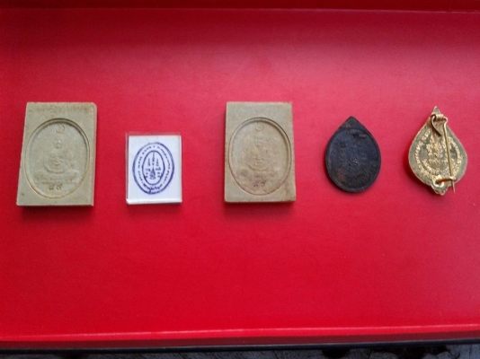 พระสมเด็จพิเศษ หลังรูปเหมือนอายุ 84 ปี หลวงพ่อเจริญ