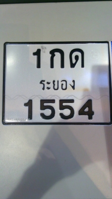 ขายHONDA NC 750X ขายHONDA NC 750X