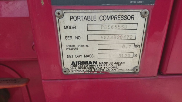 PDS655SD-เครื่องปั๊มลม Airman 655cfm. 7-9 บาร์ นำเข้าจากญี่ปุ่น by OEK