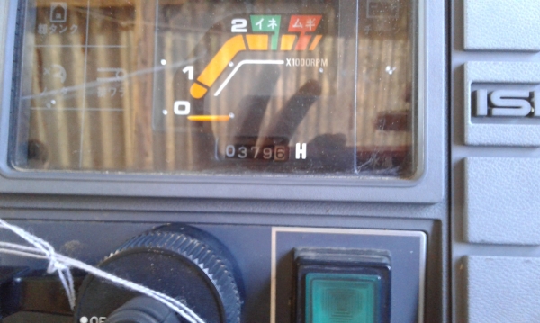 อาจารย์ มานะ เมืองสกลนคร รับไปทำกิจการตัวเองแล้วครับ ขายด่วนครับใช้งานปกติทุกอย่างครับ คนจองใว้เปลี่ยนเอารถคันใหญ่ครับ ขอลงใหม่ครับ