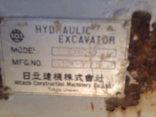 ขายรถแม็คโค HITACHI ex60-2