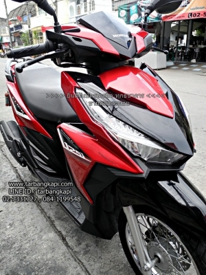 (ขายสด) ALL NEW HONDA CLICK 125I ปี2015 ไมล์ 9,000 โล (ขายสด) ALL NEW HONDA CLICK 125I ปี2015 ไมล์ 9,000 โล