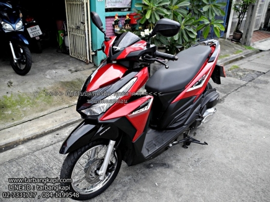 (ขายสด) ALL NEW HONDA CLICK 125I ปี2015 ไมล์ 9,000 โล (ขายสด) ALL NEW HONDA CLICK 125I ปี2015 ไมล์ 9,000 โล