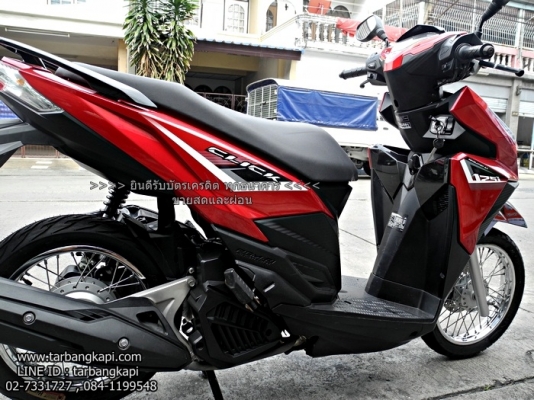 (ขายสด) ALL NEW HONDA CLICK 125I ปี2015 ไมล์ 9,000 โล (ขายสด) ALL NEW HONDA CLICK 125I ปี2015 ไมล์ 9,000 โล