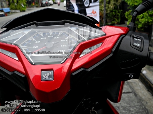 (ขายสด) ALL NEW HONDA CLICK 125I ปี2015 ไมล์ 9,000 โล (ขายสด) ALL NEW HONDA CLICK 125I ปี2015 ไมล์ 9,000 โล