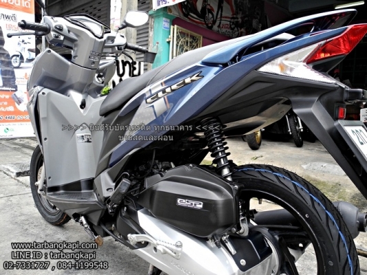 (สด-ผ่อน) HONDA CLICK 125 I ล้อแม็ก รุ่นTOP