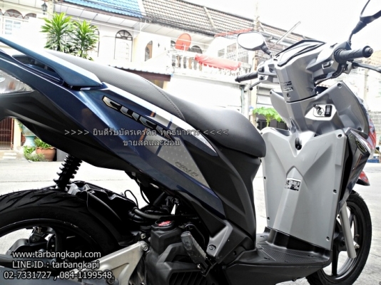 (สด-ผ่อน) HONDA CLICK 125 I ล้อแม็ก รุ่นTOP