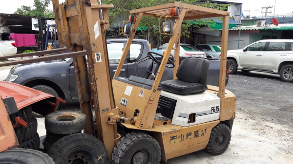 ขายด่วน