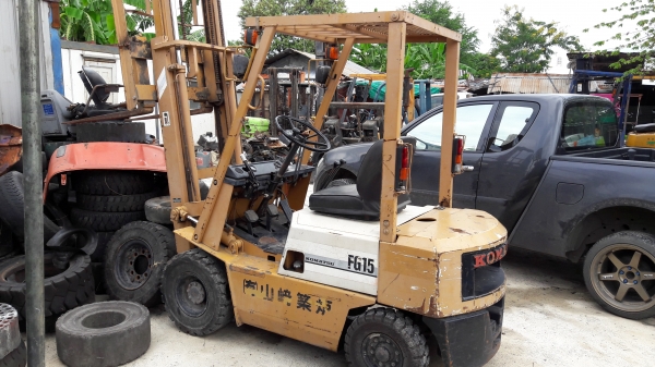 ขายด่วน