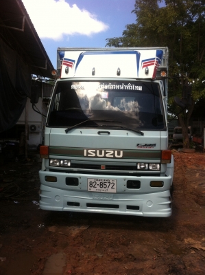 รถบรรทุก