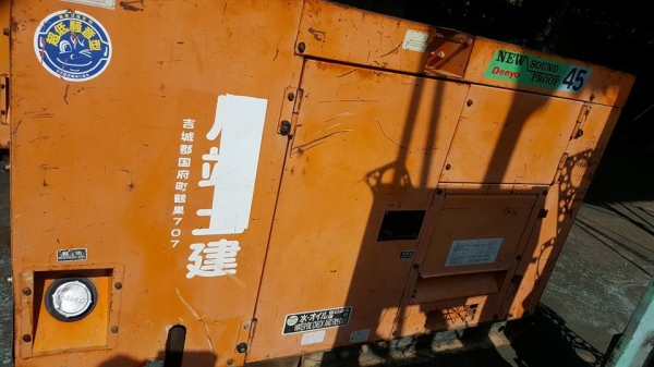 ขายเครื่องปั่นไฟมือสองจากญี่ปุ่นสภาพเดิมๆพร้อมใช้งานราคาไม่แรง