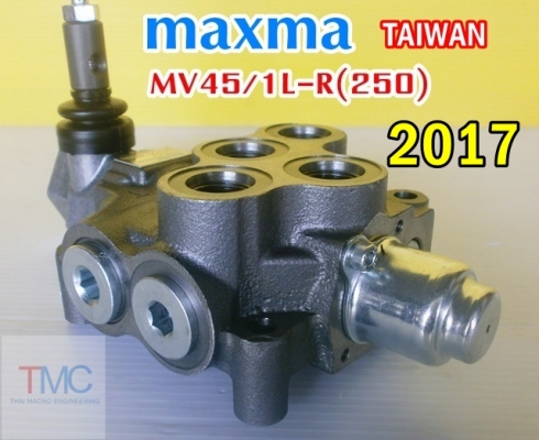 Hyd Control Valve (1แกน) maxma-MV45/1L-R(250) (Flow Rate 45L)ปี 2017