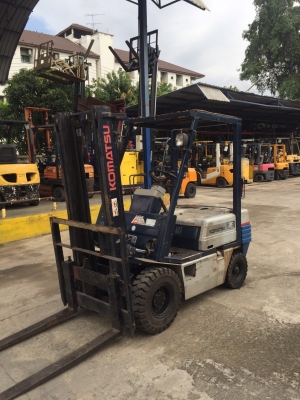 ขายด่วน