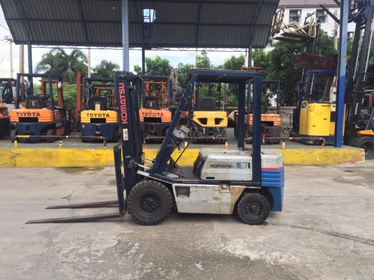 ขายด่วน