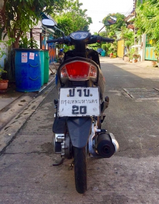 ขาย นูโว Nouvo MX พร้อมใช้