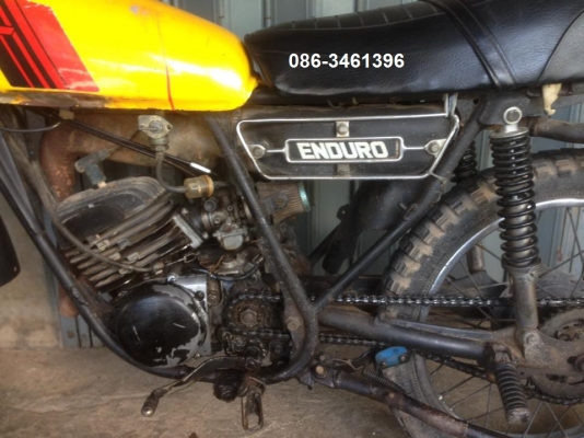 ขาย DT100 มีทะเบียน ไม่มีเอกสารโอน