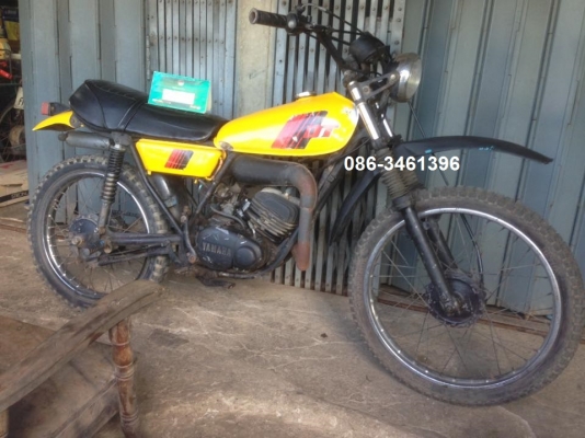 ขาย DT100 มีทะเบียน ไม่มีเอกสารโอน