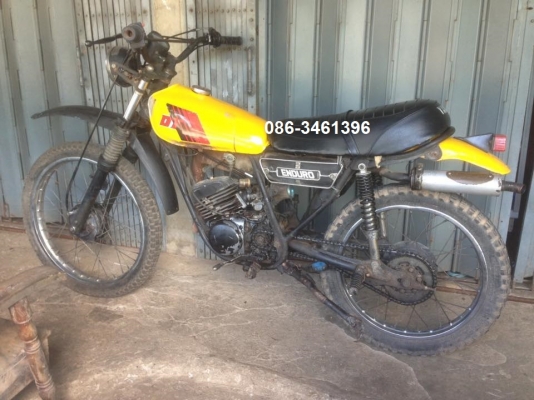 ขาย DT100 มีทะเบียน ไม่มีเอกสารโอน