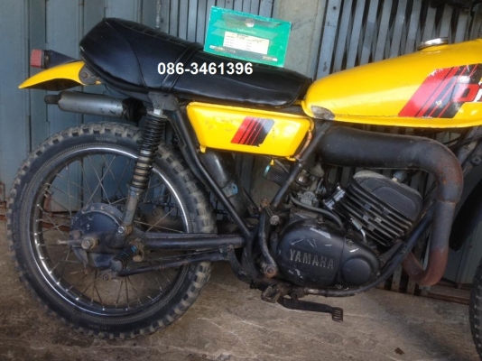 ขาย DT100 มีทะเบียน ไม่มีเอกสารโอน