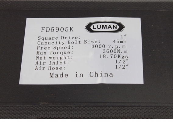 ขายบล็อคลมใหม่ ขนาด 1 นิ้ว ราคา 6,900 บาท