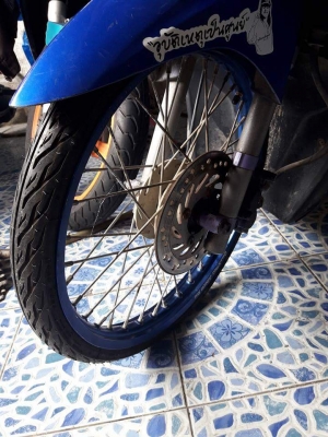 ซากคลิ๊กตัวเก่า