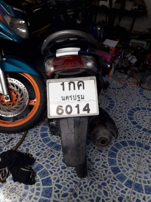 ซากคลิ๊กตัวเก่า