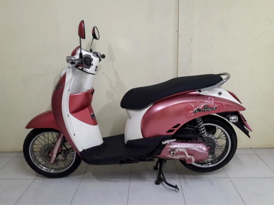 ขายHonda Scoopy-i ปี53 รถเดิมเครื่องดี สีสวยชมพูClassic ขายHonda Scoopy-i ปี53 รถเดิมเครื่องดี สีสวยชมพูClassic